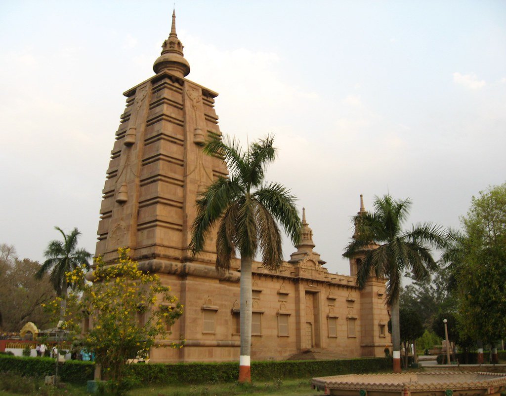 Temple