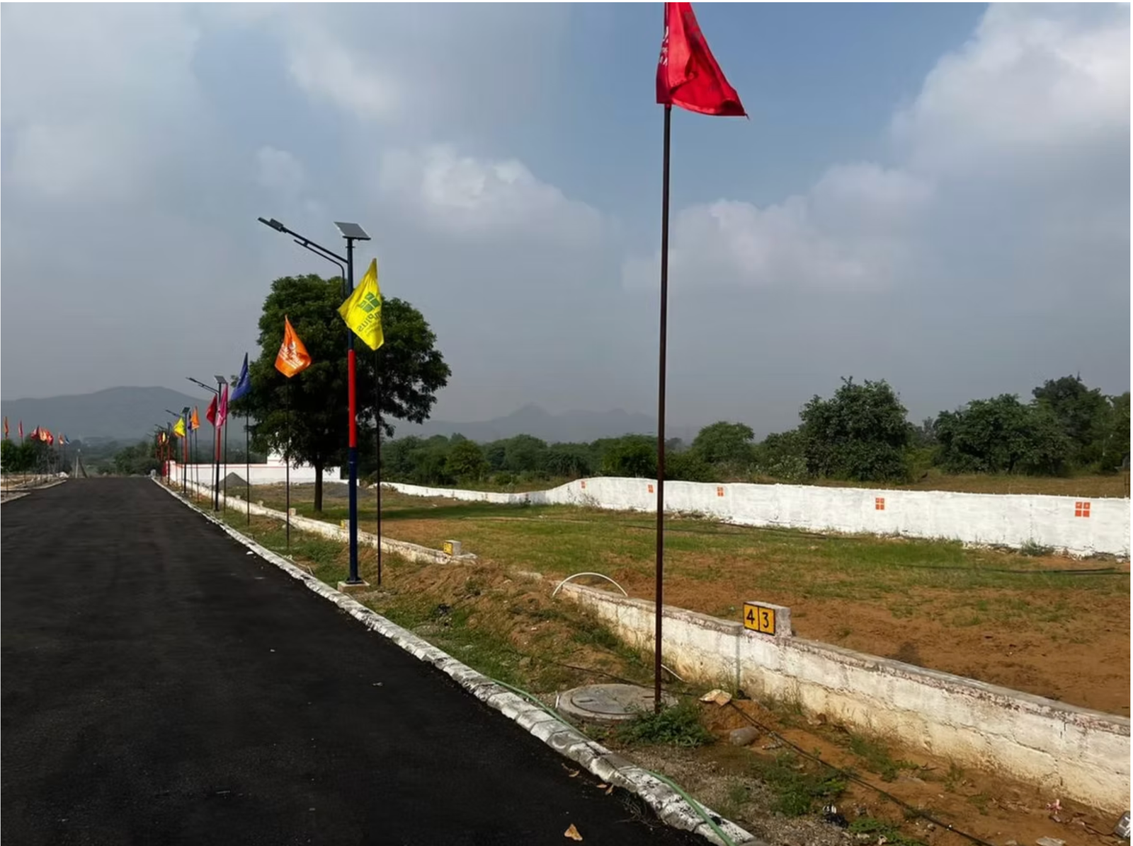 Vrindavan Vihar Project