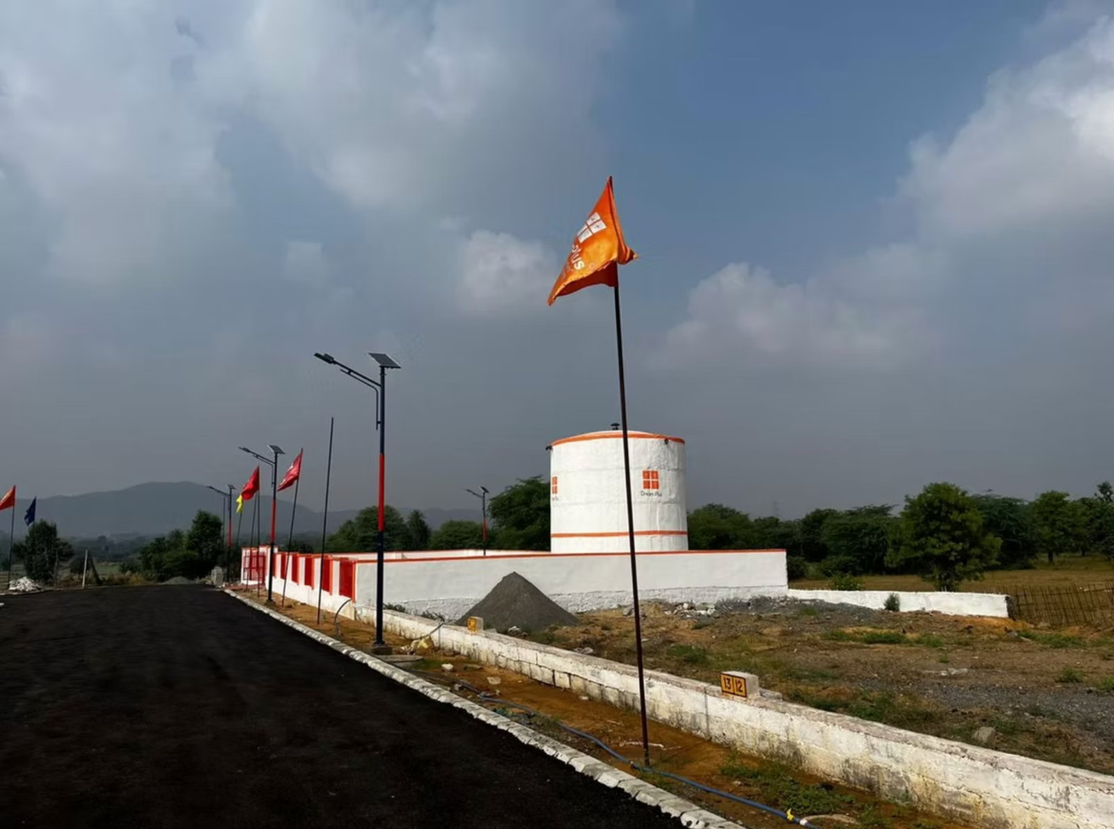 Vrindavan Vihar Development